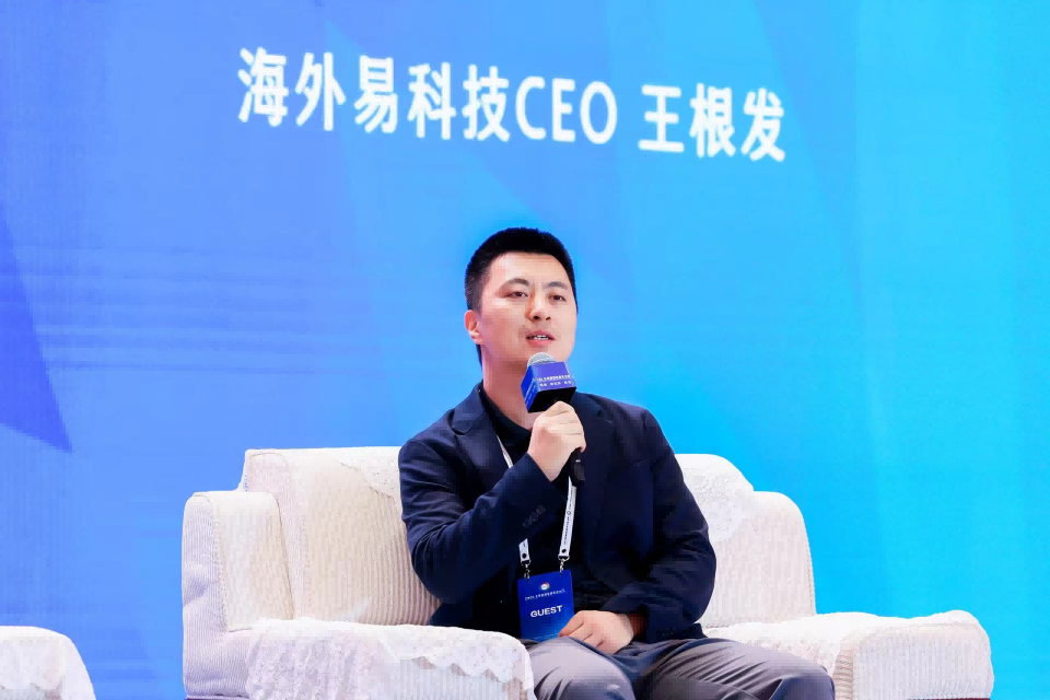 活动参与